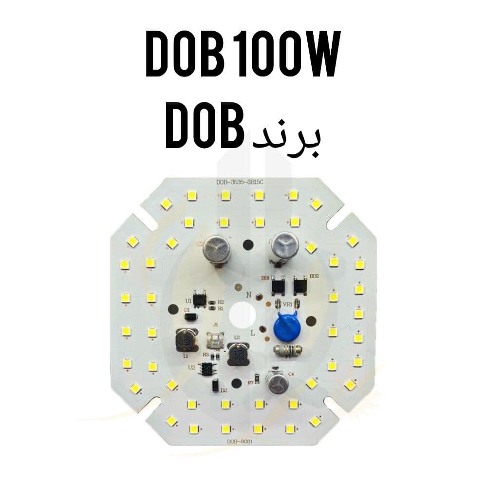 چیپ 100 وات مربع برند +DOB برق مستقیم DOB 100w