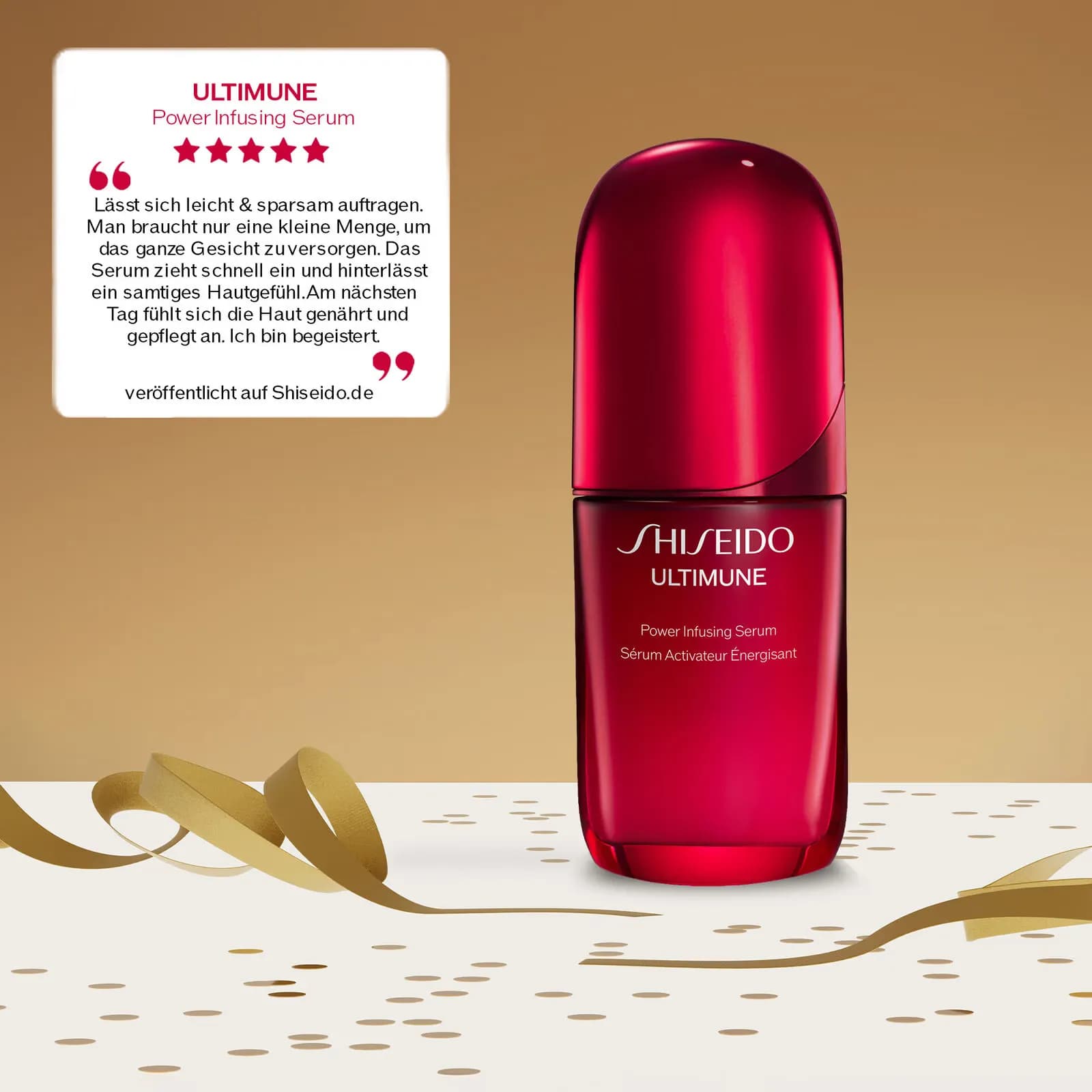 دور چشم اولتیمون شیسیدو Shiseido ضد چروک و جوانساز حجم 15 میل — تصویر ۶