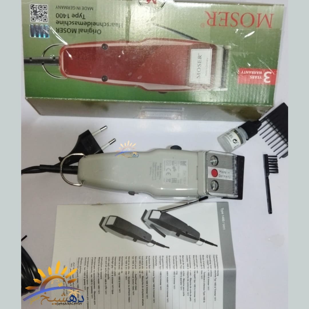 ریش تراش موزر اصل آلمان MOSER ماشین اصلاح درجه یک مدل 1400 — تصویر ۱۲