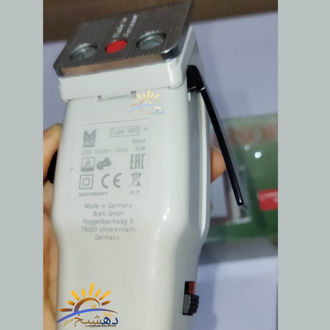 ریش تراش موزر اصل آلمان MOSER ماشین اصلاح درجه یک مدل 1400 — تصویر ۳