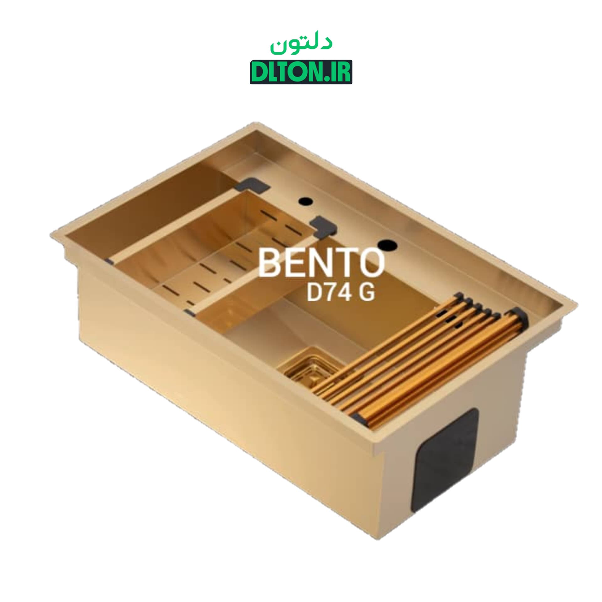 سینک ظرفشویی بنتو مدل D74G توکار — تصویر ۲