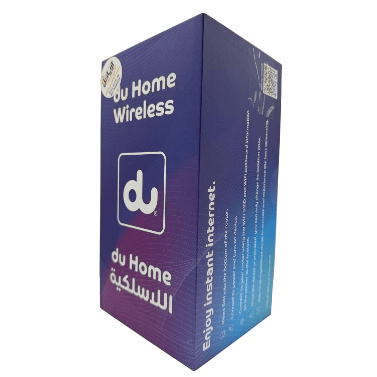 مودم 5G / TD-LTE مدل X28 pro