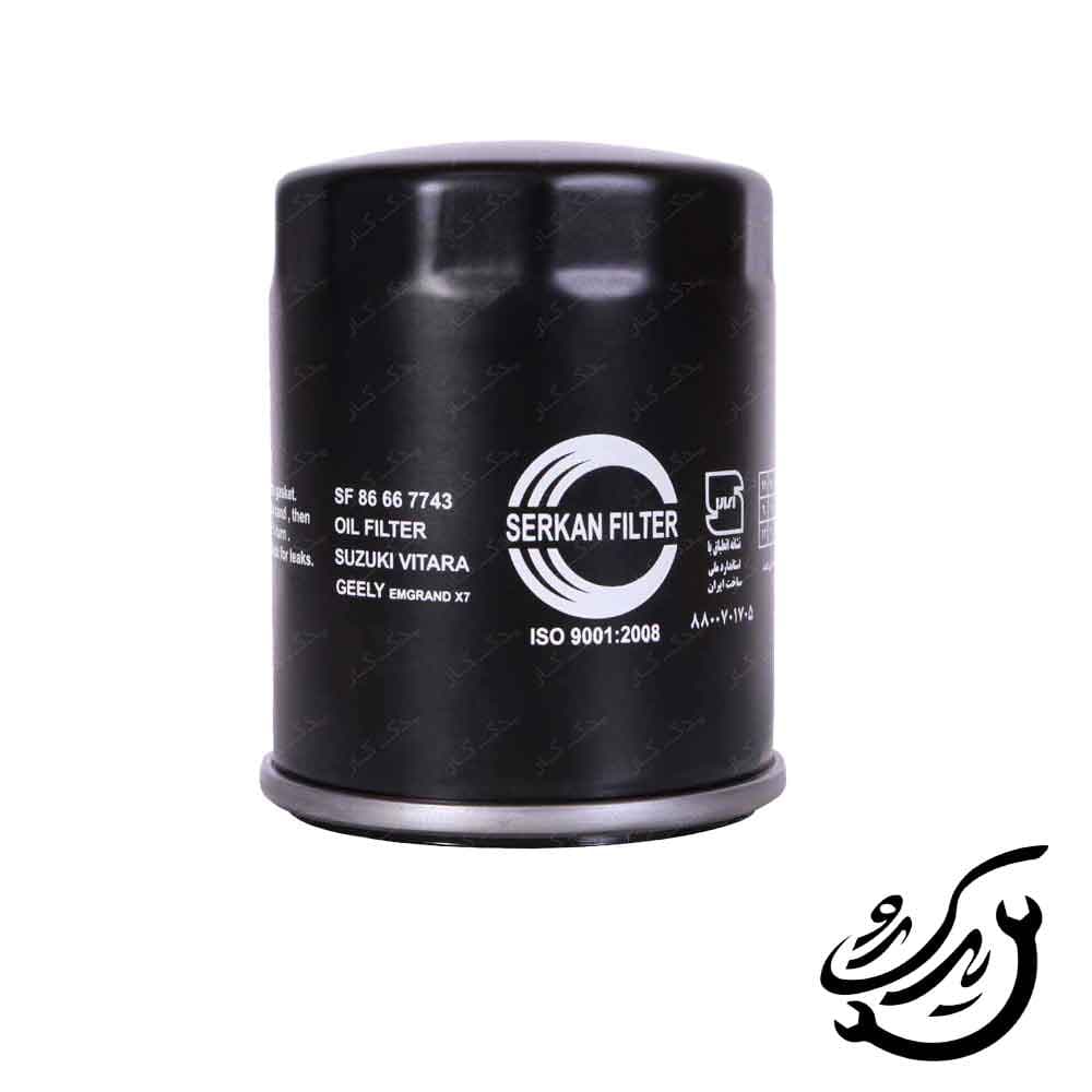 فیلتر روغن جیلی امگرند 7 — تصویر ۱۱