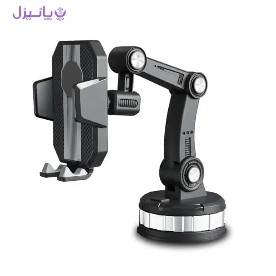 هولدر موبایل جرثقیلی 360 درجه — تصویر ۸