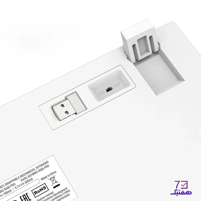 کیبورد بی سیم مکانیکال گیمینگ ردراگون Redragon K678 WG Pro — تصویر ۸