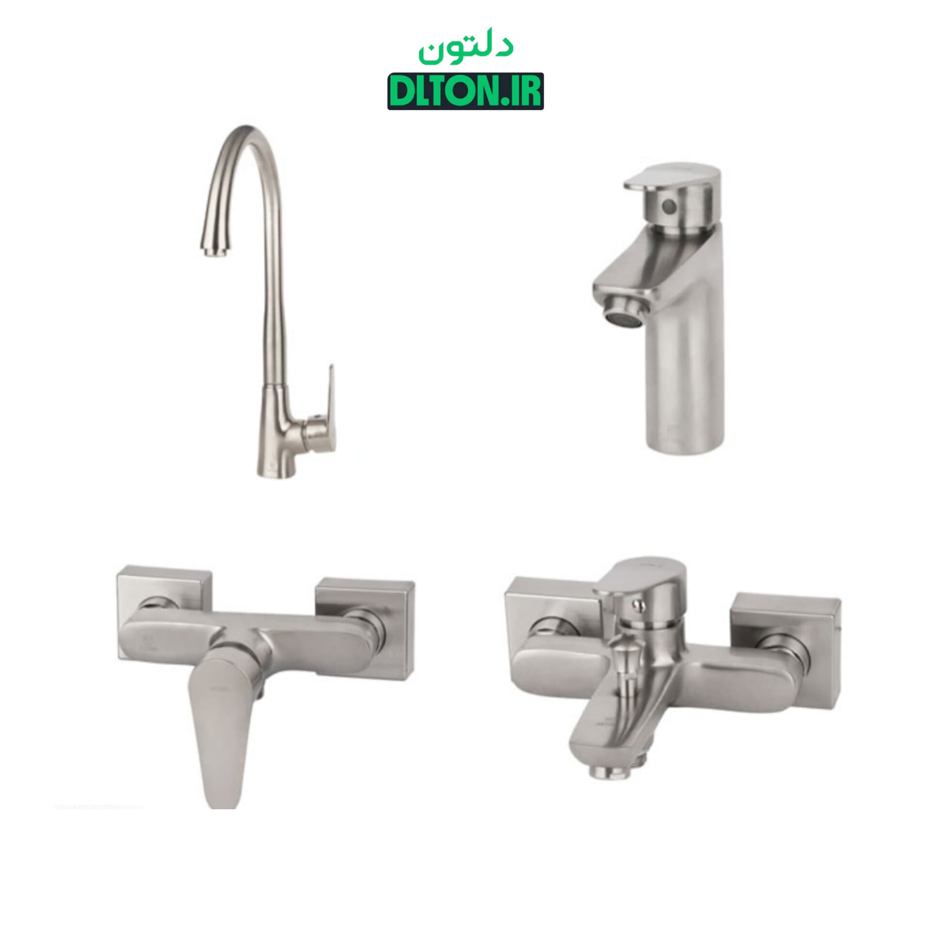 ست شیرآلات برند آرتین مدل دریا