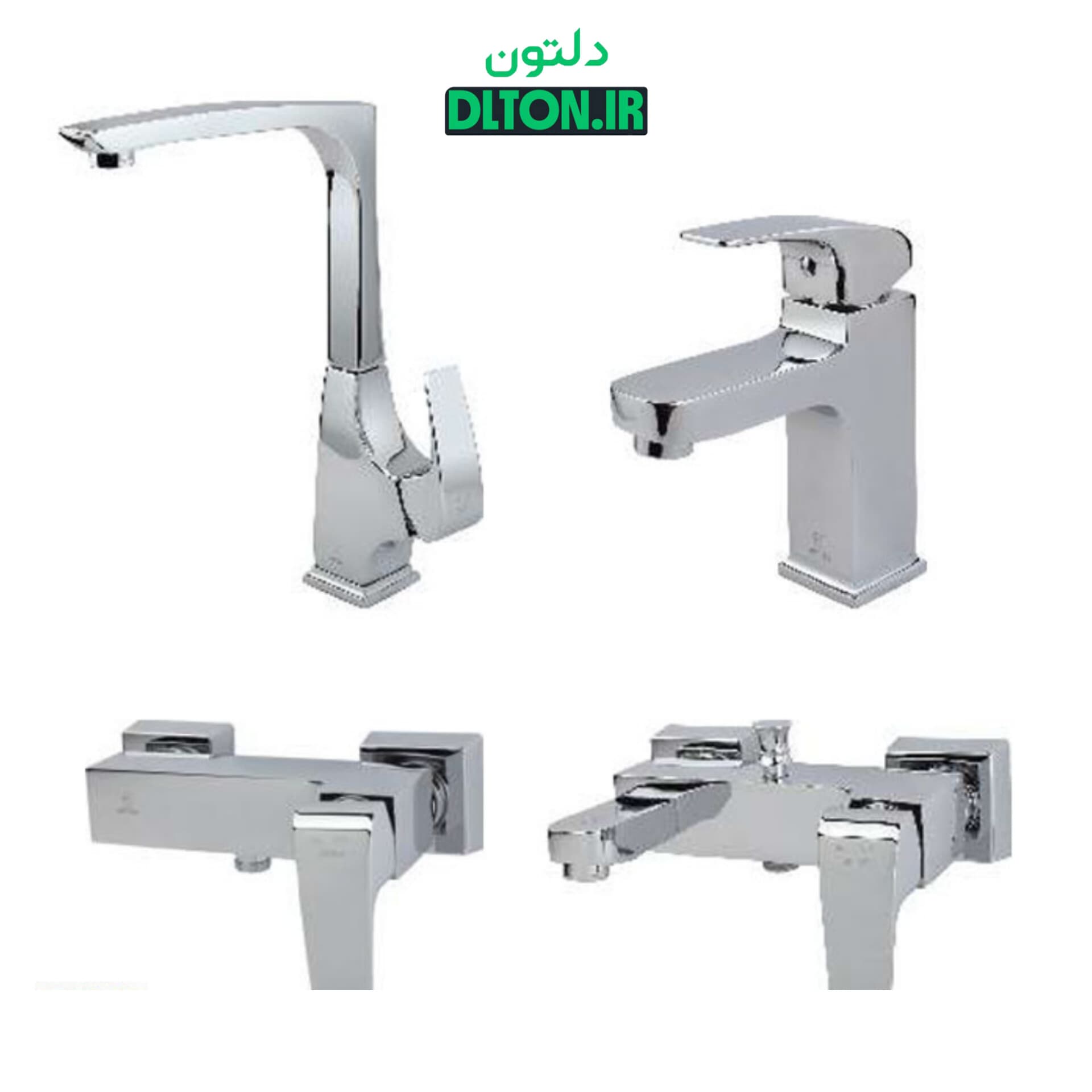 ست شیرآلات برند آرتین مدل آرتا