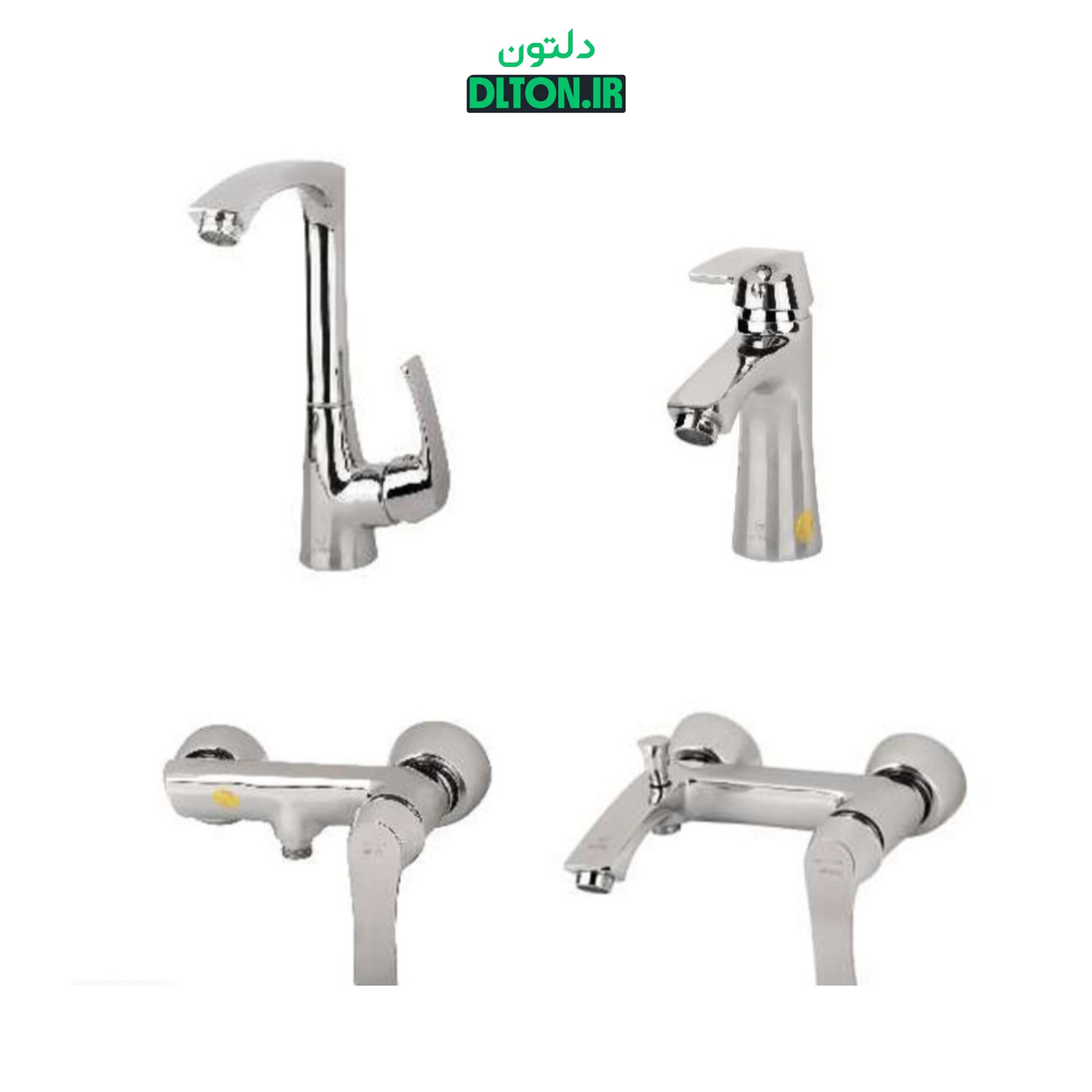 ست شیرآلات آرتین مدل آرتمیس