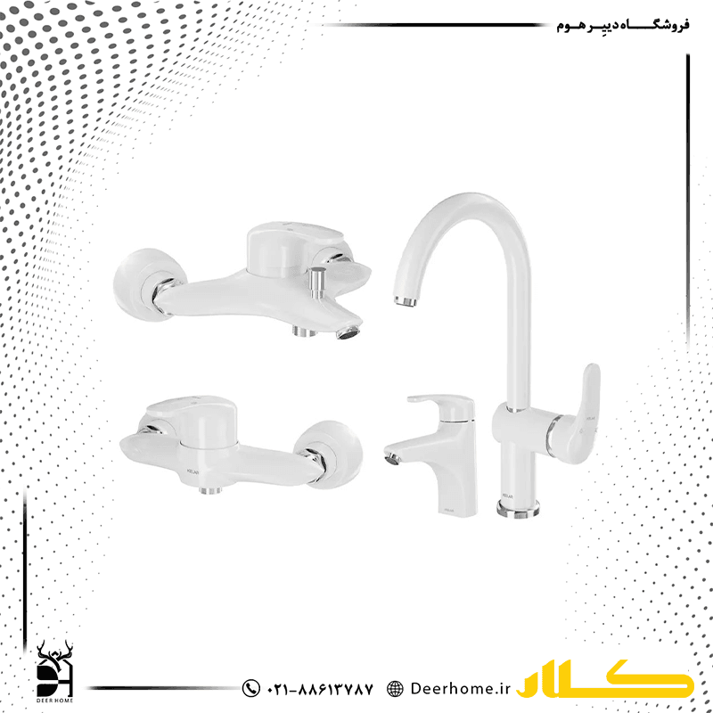 ست شیرآلات کلار مدل دریا — تصویر ۱۱