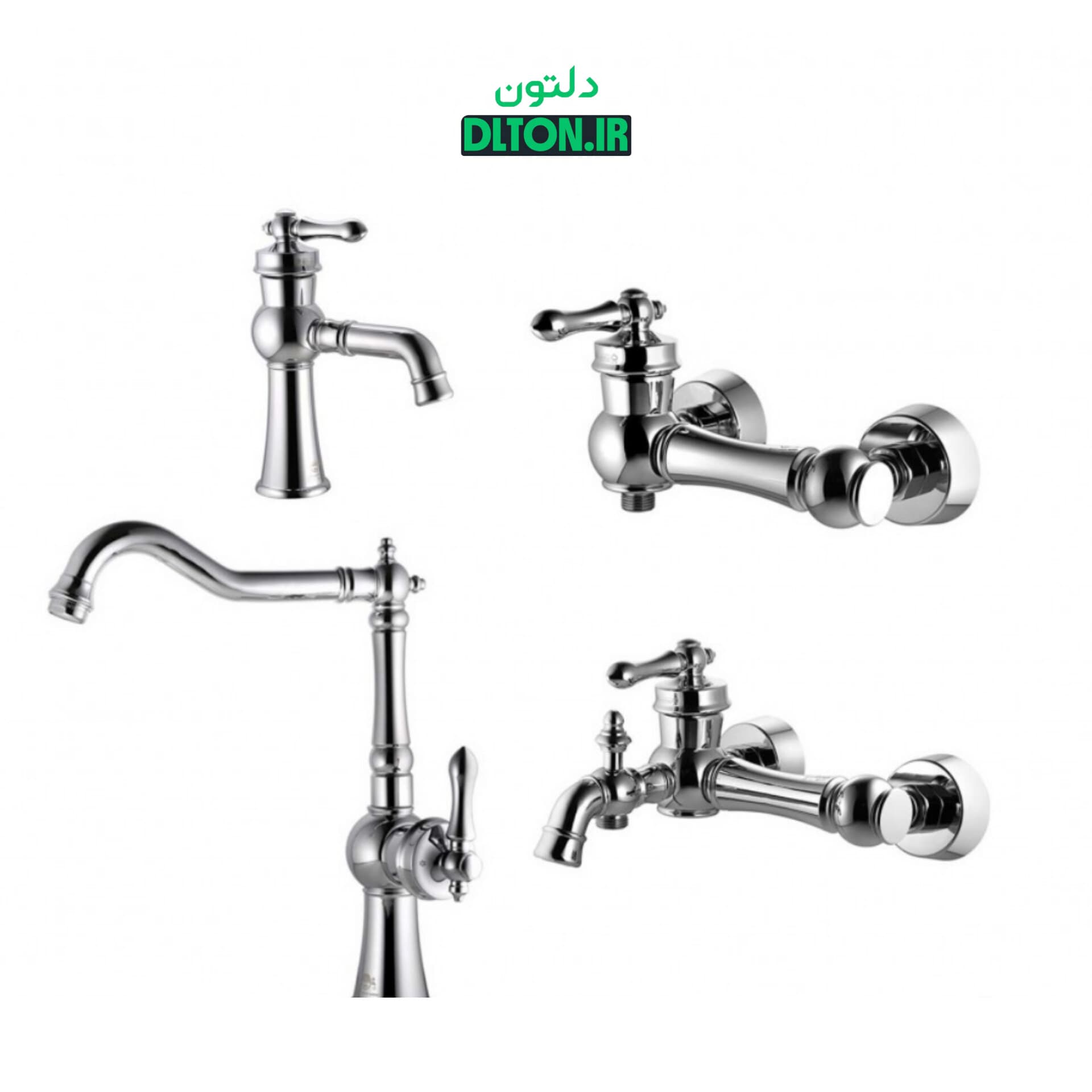 ست شیرآلات درخشان مدل آکوا
