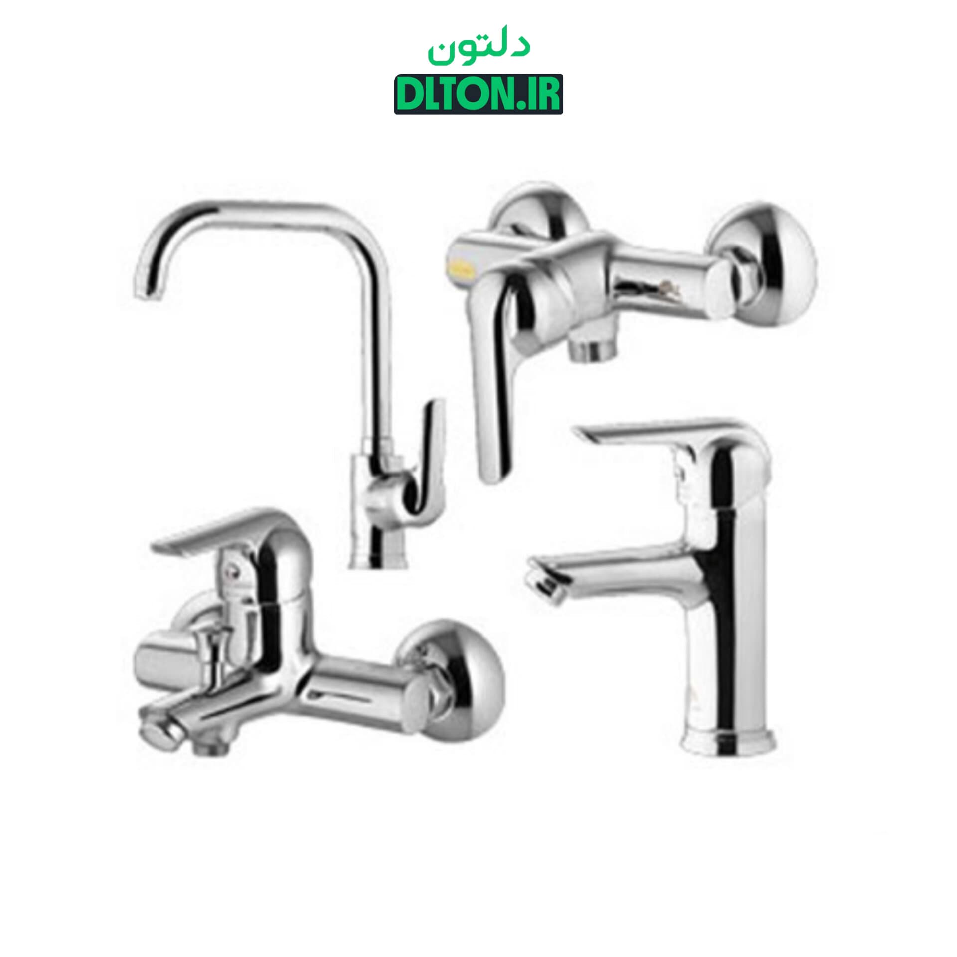 ست شیرآلات درخشان مدل کاج