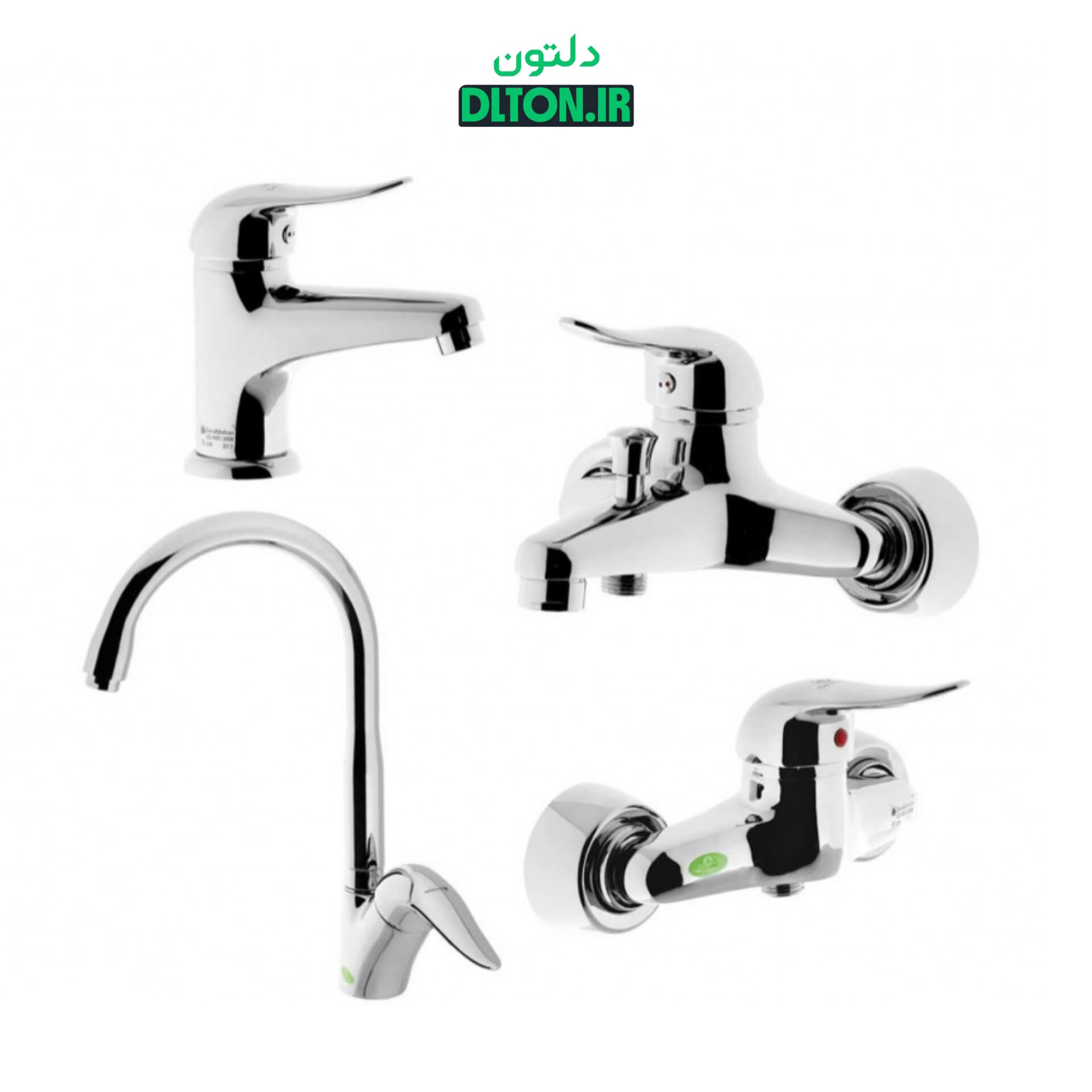 ست شیرآلات درخشان مدل آوا