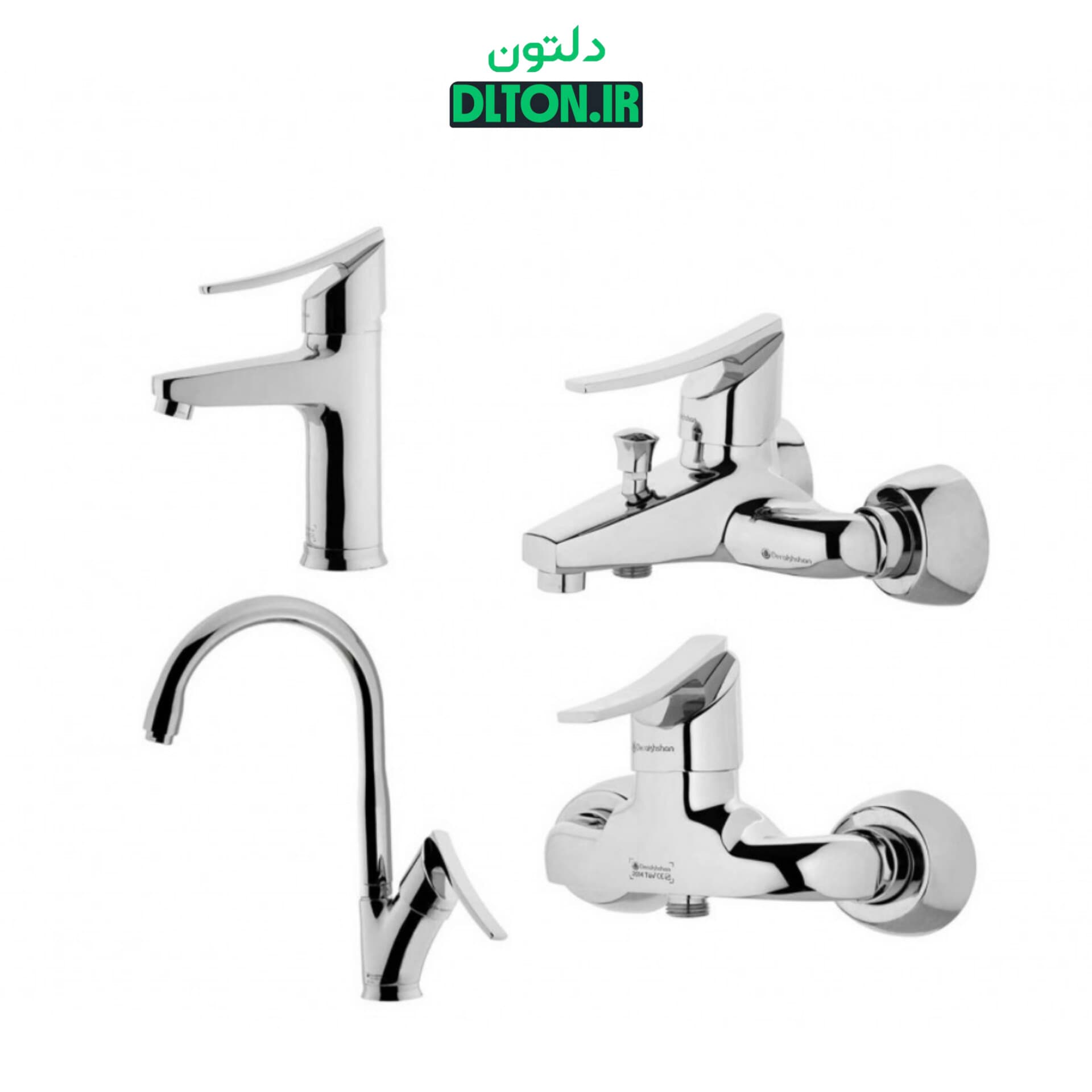 ست شیرآلات درخشان مدل لوکس
