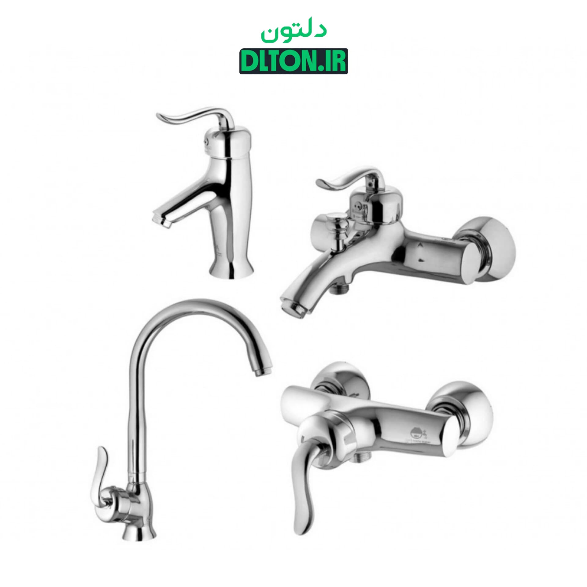 ست شیرآلات درخشان مدل آرک