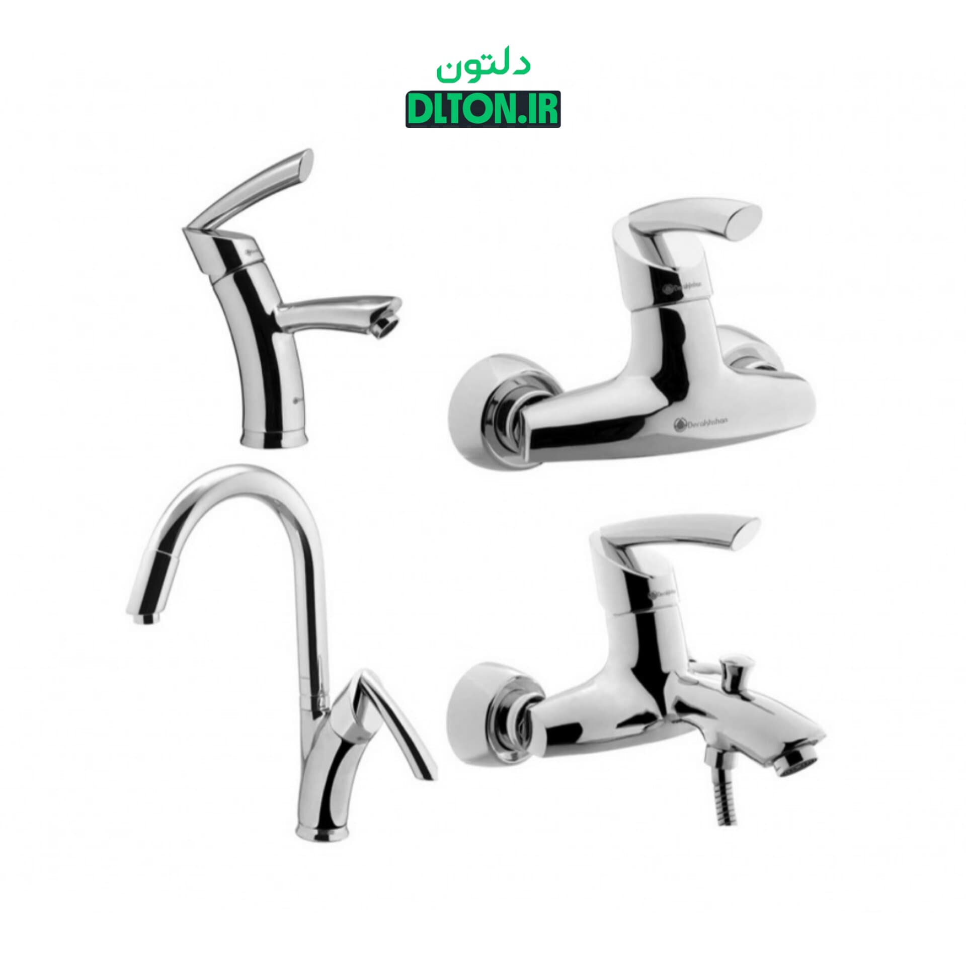 ست شیرآلات درخشان مدل تاپ