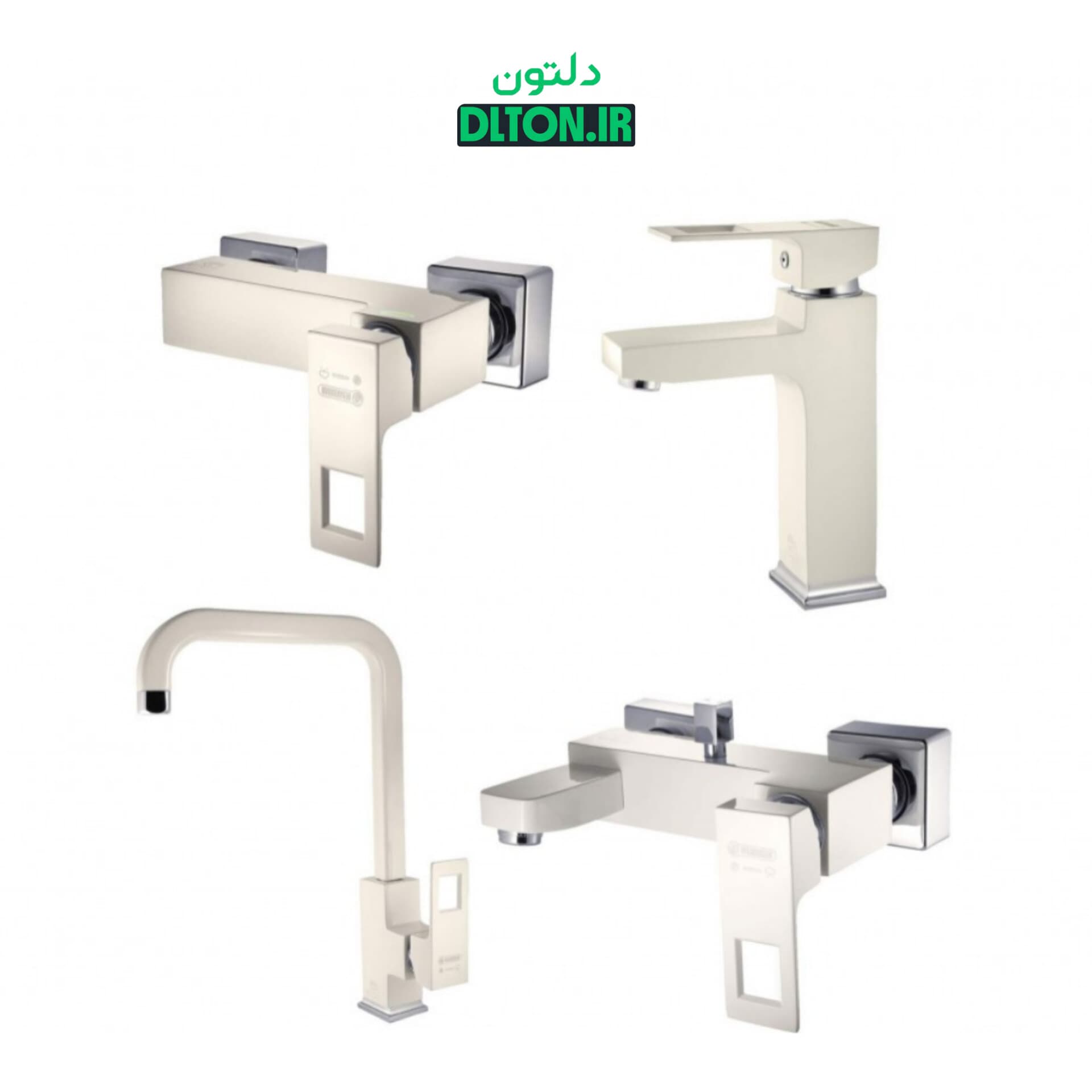 ست شیرآلات درخشان مدل جزیره وایت