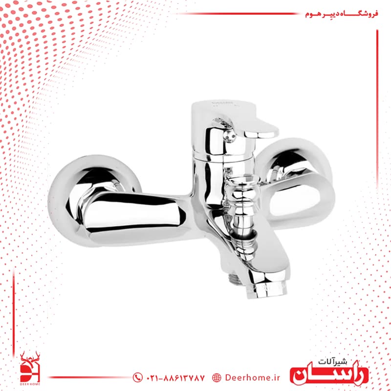 ست شیرآلات راسان مدل صدف — تصویر ۱۲
