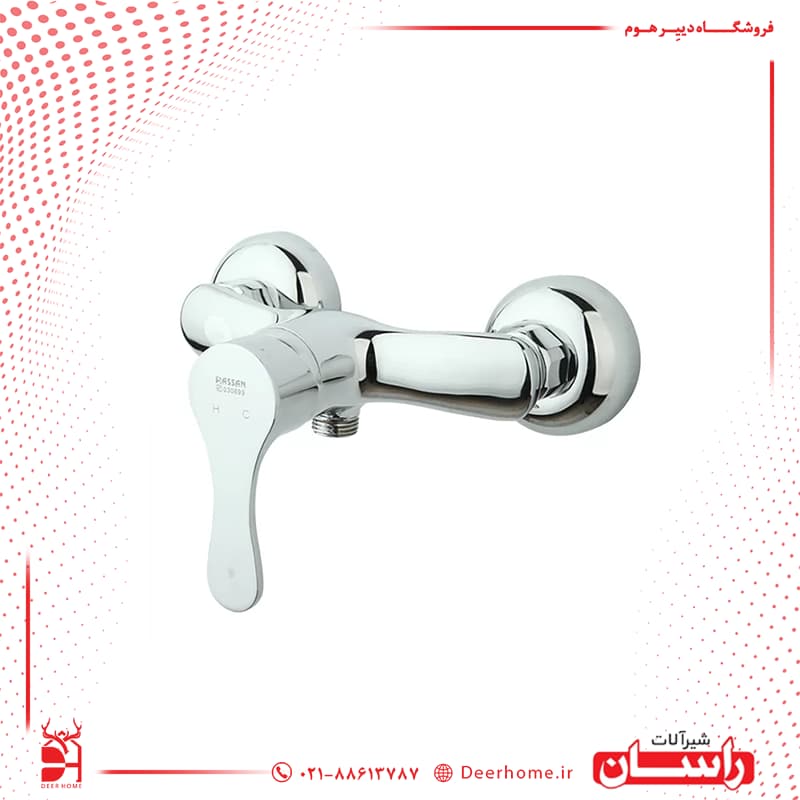 ست شیرآلات راسان مدل صدف — تصویر ۱۱