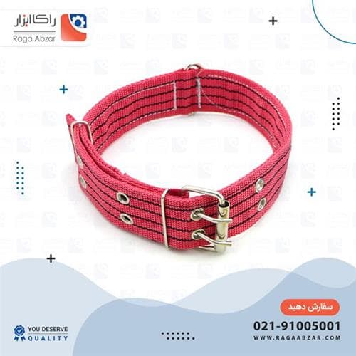 قلاده برزنتی کوچک