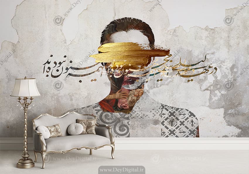 پوستر سه بعدی طرح پتینه نئوکلاسیک خطاطی و چهره WA-4806 — تصویر ۳