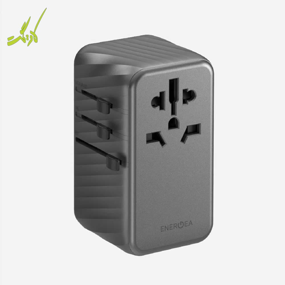 شارژر مسافرتی انرژیا Energea TravelWorld Adapter GaN120 — تصویر ۴