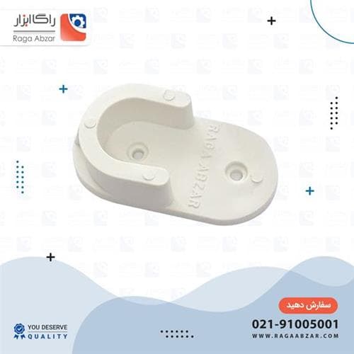 زیرسری پلاستیکی(100 عددی)
