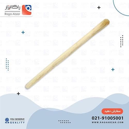 دسته پتک (20 عددی) درجه 1
