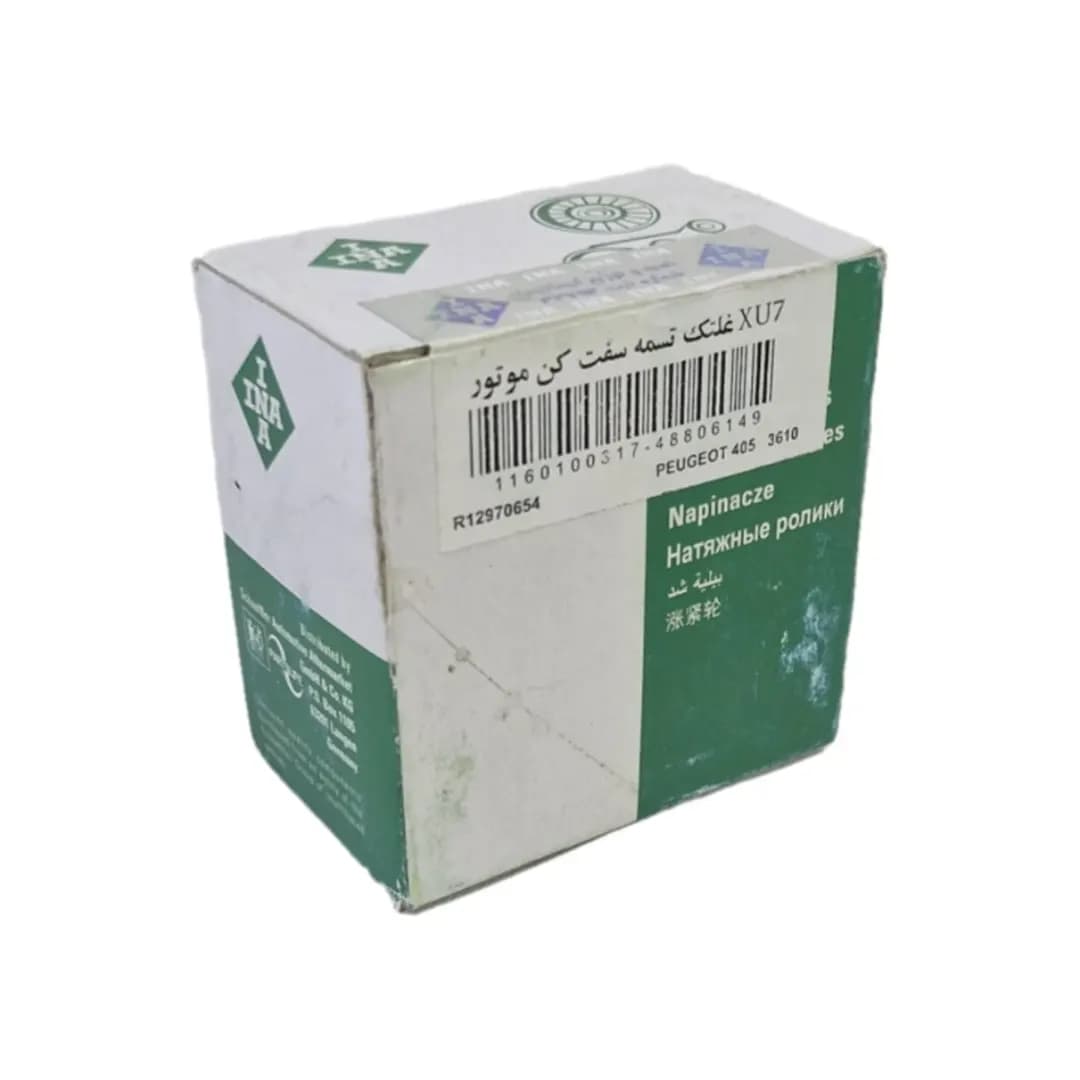 بلبرینگ تسمه تایم INA پژو ۴۰۵ | Peugeot 405 INA timing belt bearing