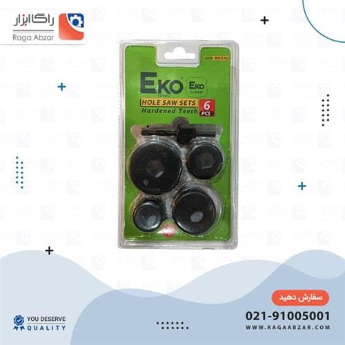 گردبر 6 پارچه اکو (50 ست)
