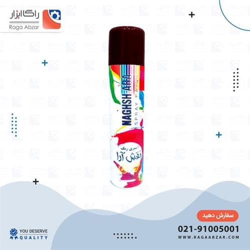 اسپری ضد زنگ اخرایی (24 عددی)