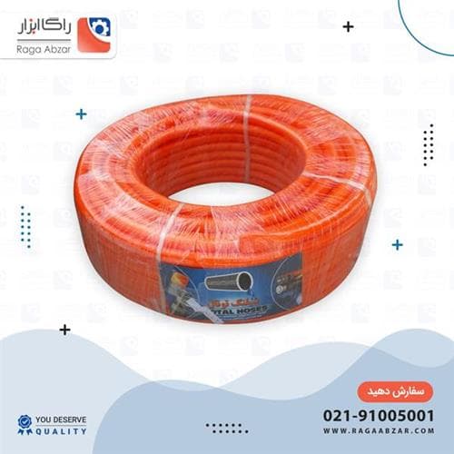 شیلنگ اب سایز 2 سه لایه درجه 1