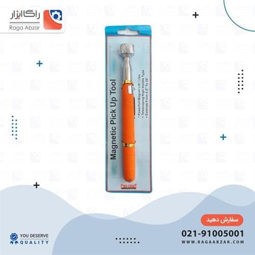 مگنت مشکل گشا انتنی