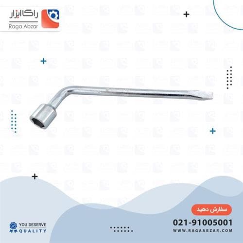 اچار چرخ پژویی — تصویر ۲