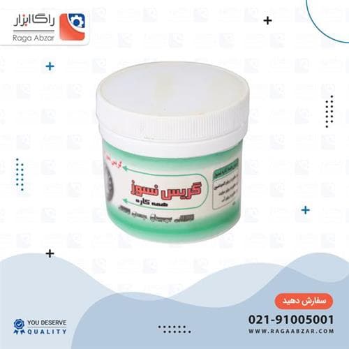گریس نسوز 100 گرم (30 عددی) — تصویر ۳