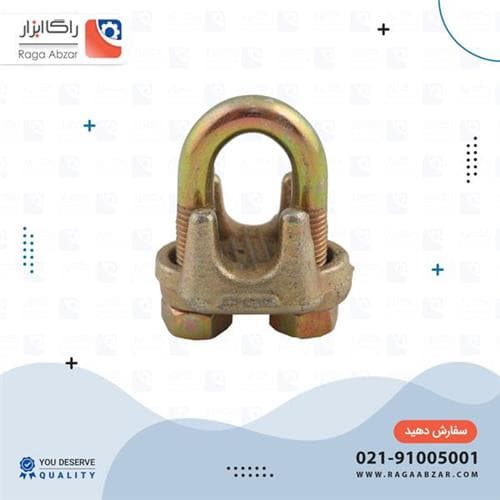بست بکسل سایز 6