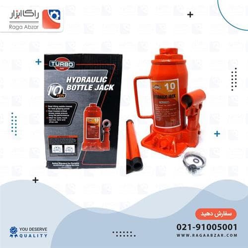 جک 6 تن روغنی