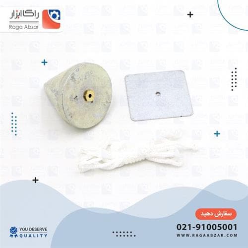 شاقول سایز 2 (84 عددی) — تصویر ۳