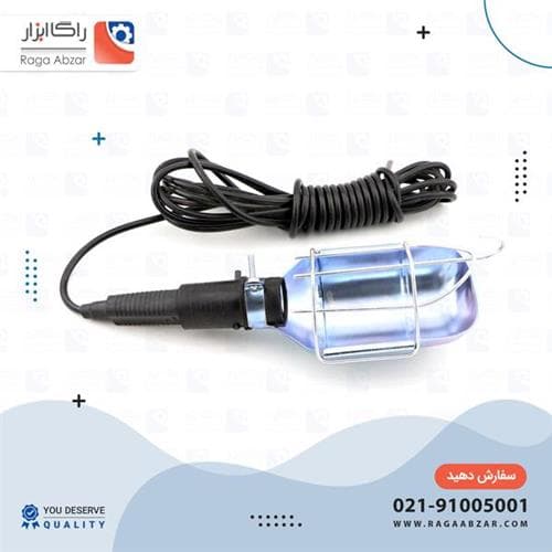 چراغ دورگرد (چراغ سیار)