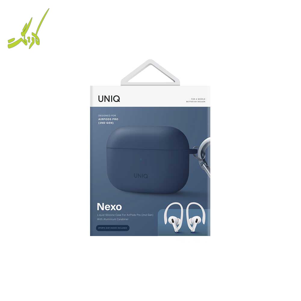 کاور ایرپاد پرو ۲ یونیک Uniq Nexo Airpods Pro 2 — تصویر ۶