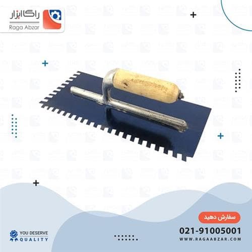 ماله کویتی 30 سانت شانه ای