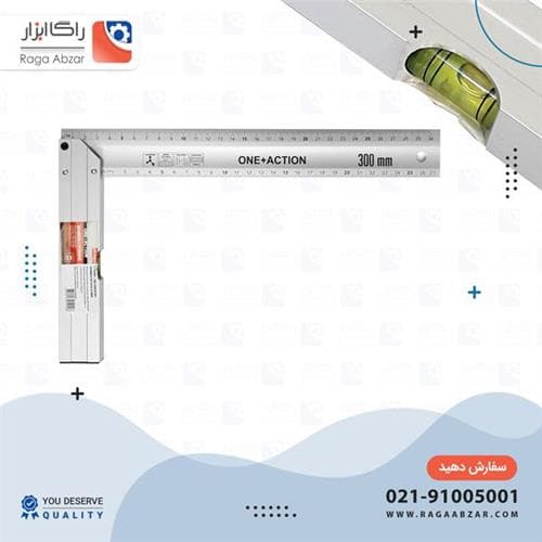 گونیا اهنگری 30 سانت الومینیومی ترازدار(12 عددی)