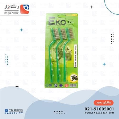 فرچه مسواکی 3 عددی جور اکو (240 عددی)