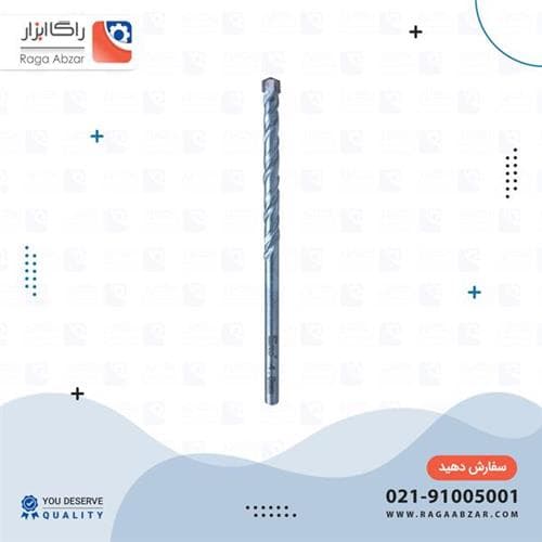 مته الماسه سایز 7 اکو
