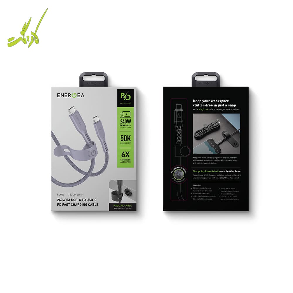 کابل USB-C 240W 150 به USB-C انرژیا مدل ENERGEA FLOW — تصویر ۱۲
