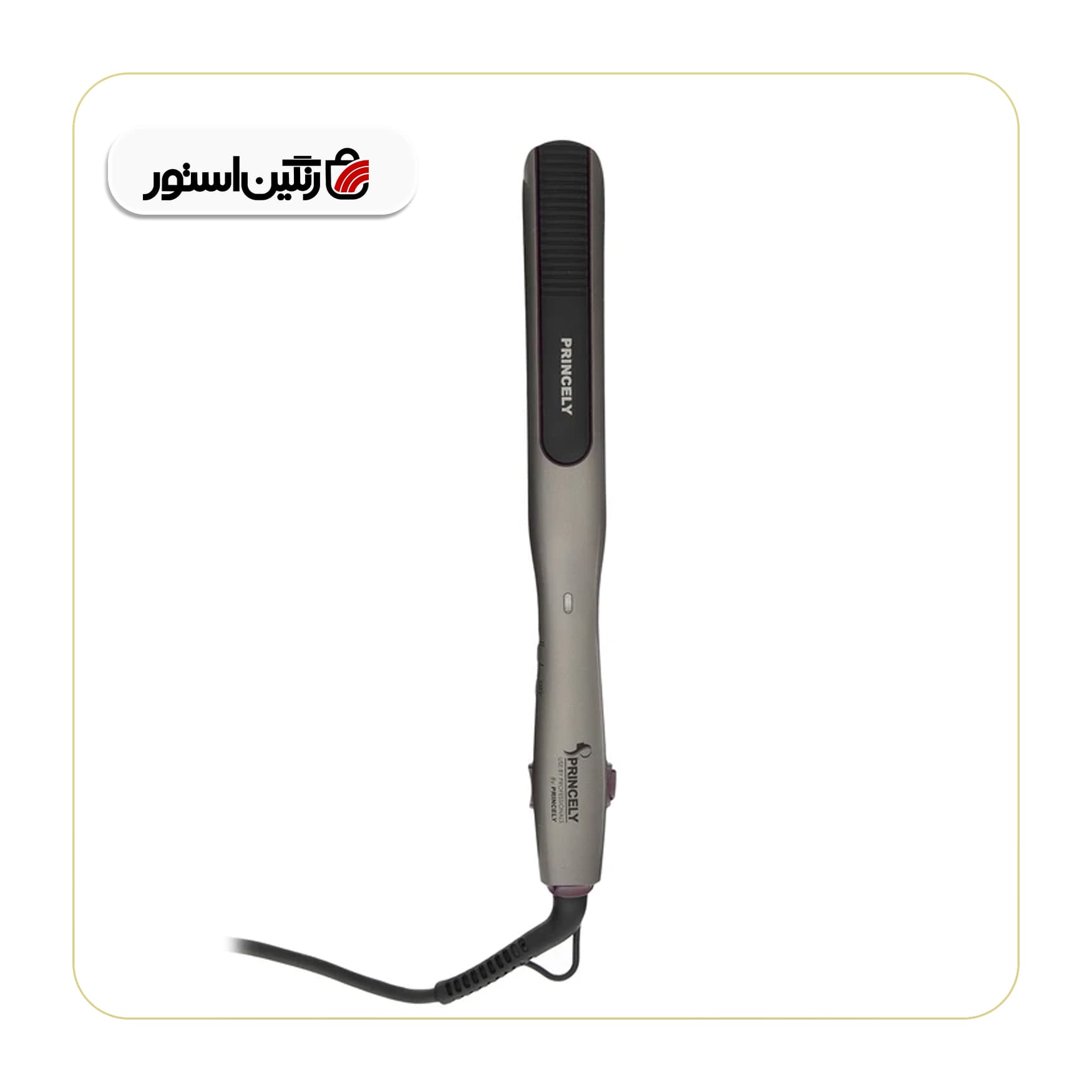 حالت‌دهنده مو پرنسلی مدل PR158AT