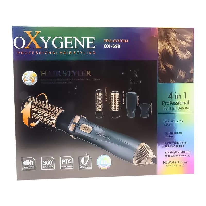 سشوار برس دار چرخشی اکسیژن OXYGENE مدل OX – 699 — تصویر ۱۱