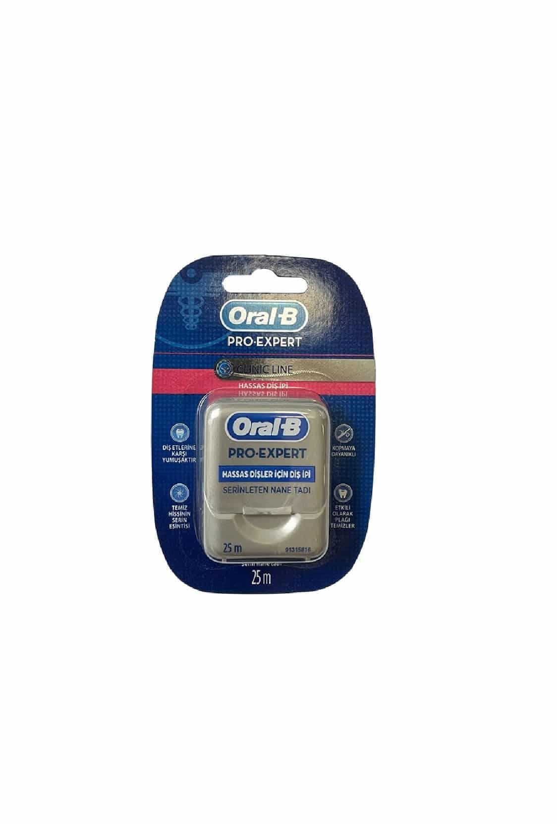 نخ دندان اورال بی ORAL-B مدل PRO EXPERT — تصویر ۲