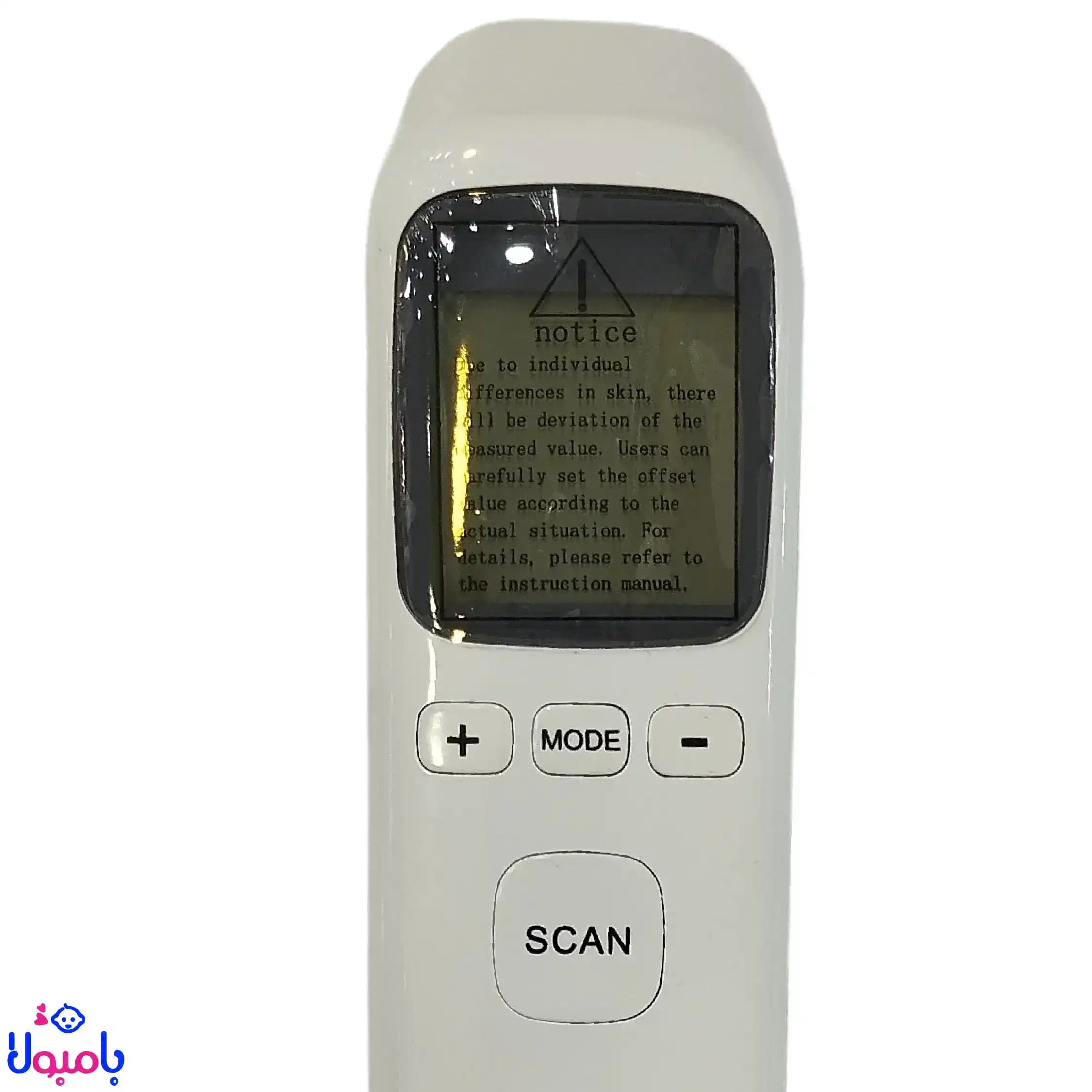 تب‌ سنج لیزری غیرتماسی infrared مدل CK-T1502 — تصویر ۱۱