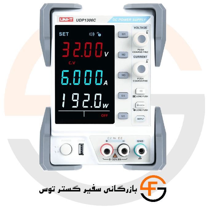 منبع تغذیه یونیتی مدل UNI-T UDP1306C