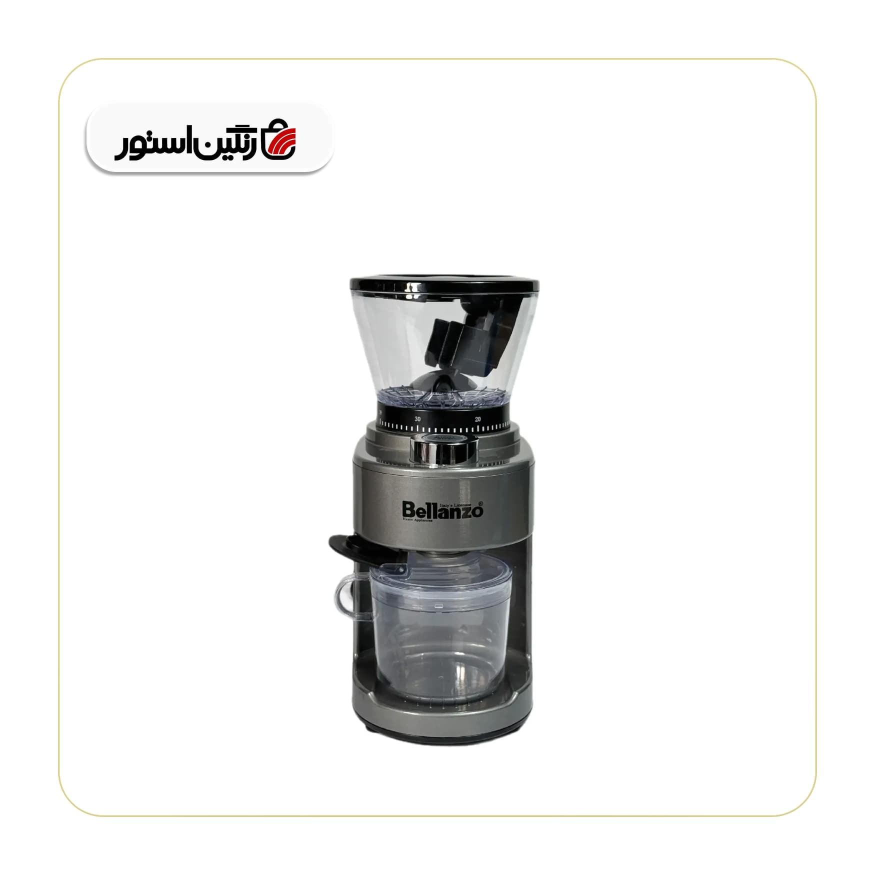 آسياب قهوه بلانزو مدل 1120